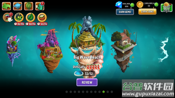 plantsvszombies2国际版官方版
