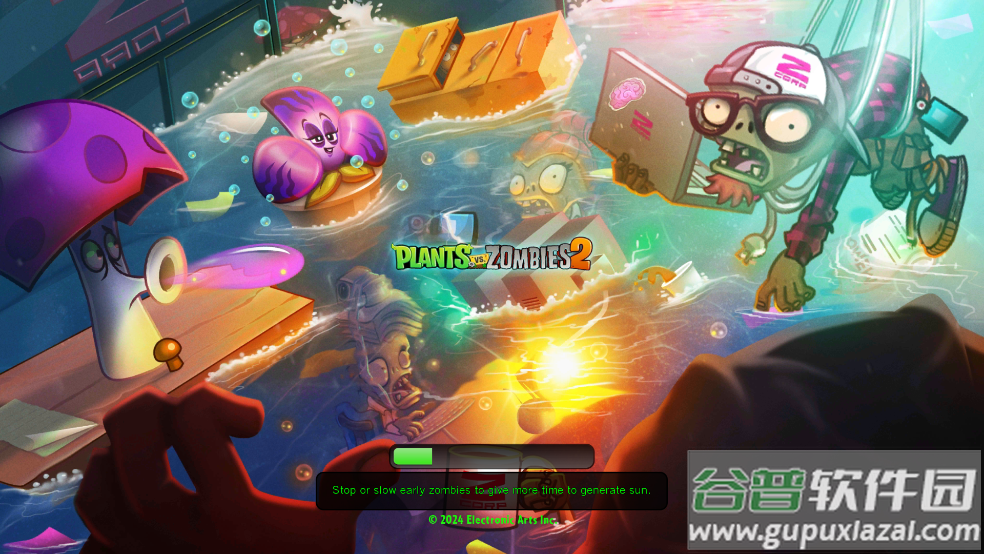 plantsvszombies2国际版官方版截图5