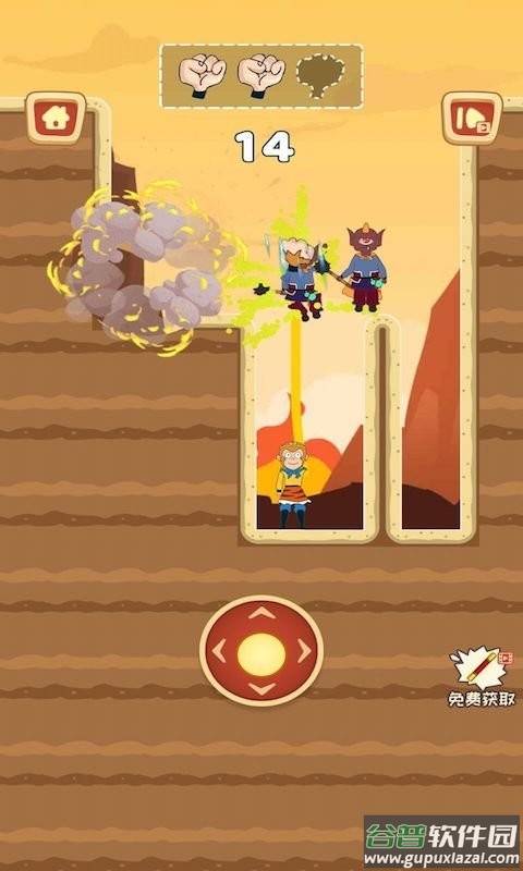 妖怪吃我一拳手机版截图3