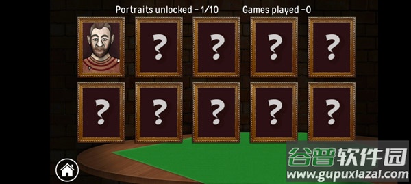 俄罗斯转盘游戏截图3