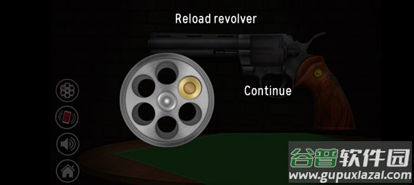 俄罗斯转盘游戏截图4