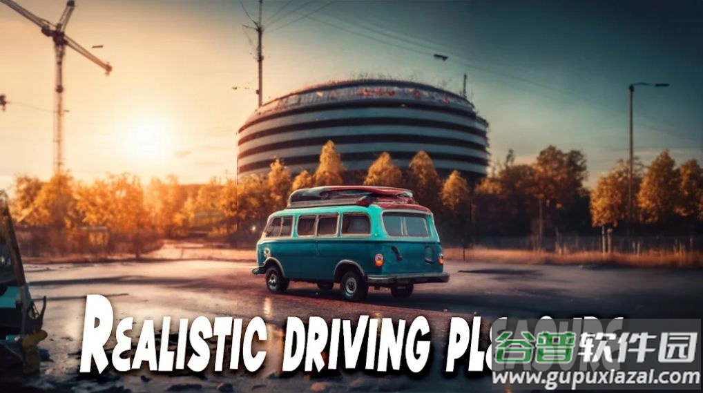 迷你巴士模拟驾驶Minibus Simulator: Bus Drive游戏截图1