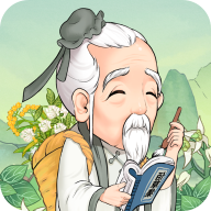 神农百草园红包版v1.0.3