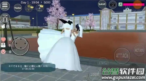 樱花校园模拟器中文版SAKURA SchoolSimulator截图1