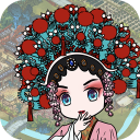 继承了一座戏园子游戏官方版v1.6