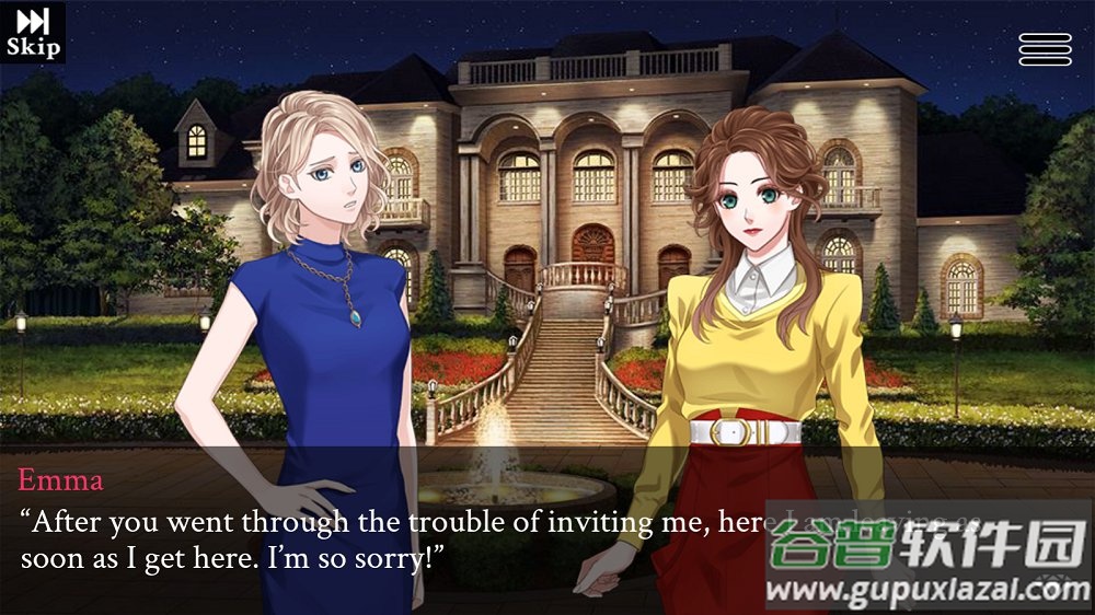 现代灰姑娘游戏(Cinderella)截图3