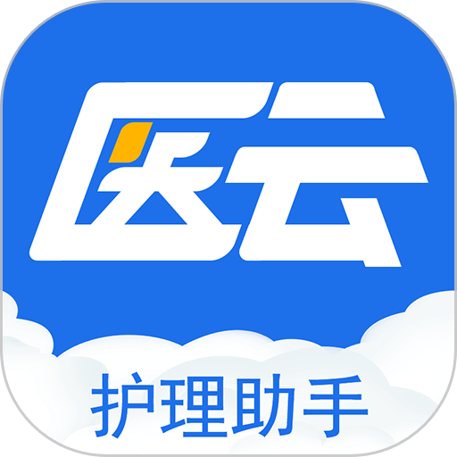 护理帮手appv2.1.8
