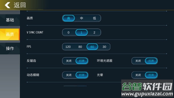 小偷模拟器下载手机版截图4