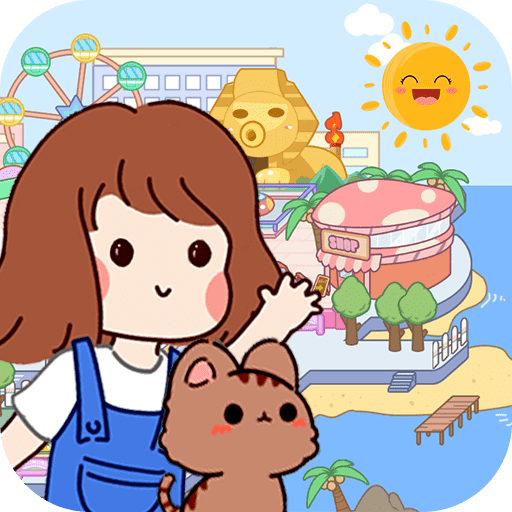 萌乐小镇完整版v1.1