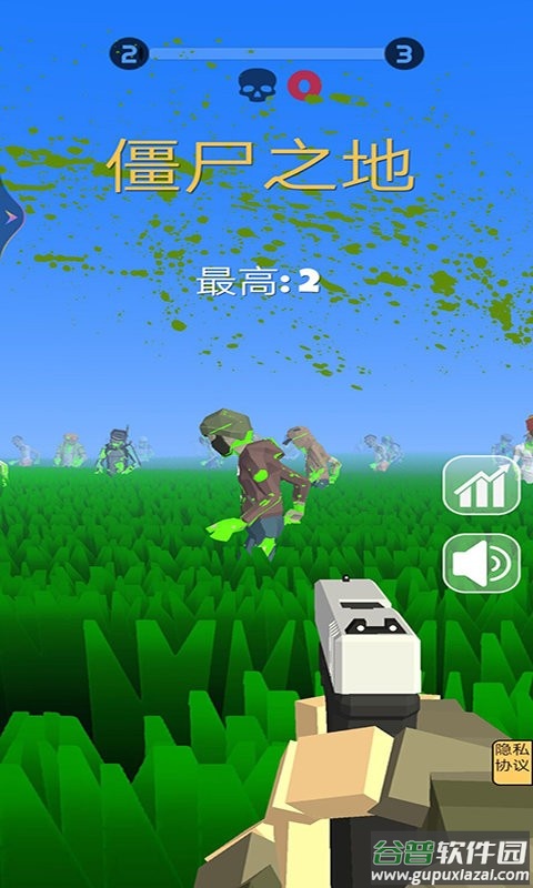 逃离恐怖小镇官方版