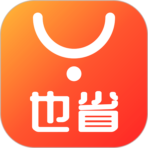 也省app客户端v1.1.31