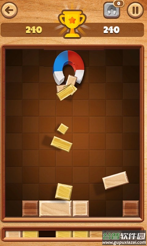 积木消消乐最新版截图2