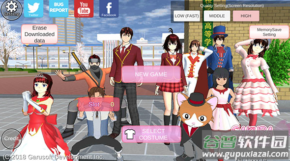 樱花校园模拟器英文版SAKURA SchoolSimulator