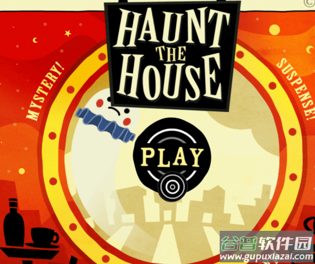 闹鬼的房子(Haunt the House)