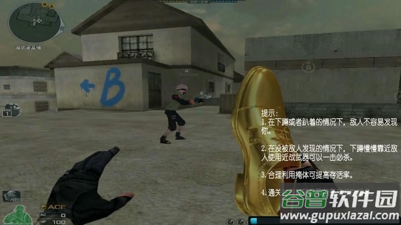 枪战狙击官方版