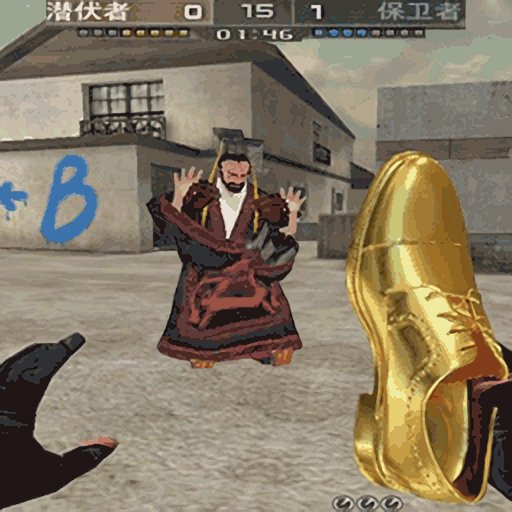 枪战狙击手游v1.01