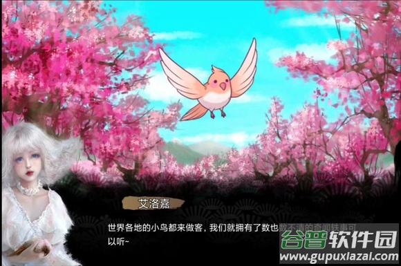 皇帝成长计划2