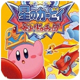 星之卡比呐喊团手机版v3.0