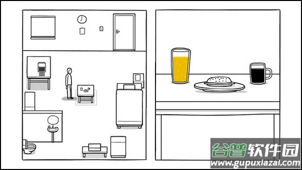 白门游戏下载(The White Door)截图2