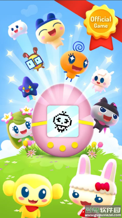 永远的拓麻歌子游戏(Tamagotchi)截图3