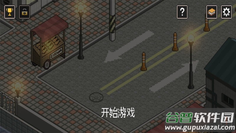 流浪猫的故事官方版