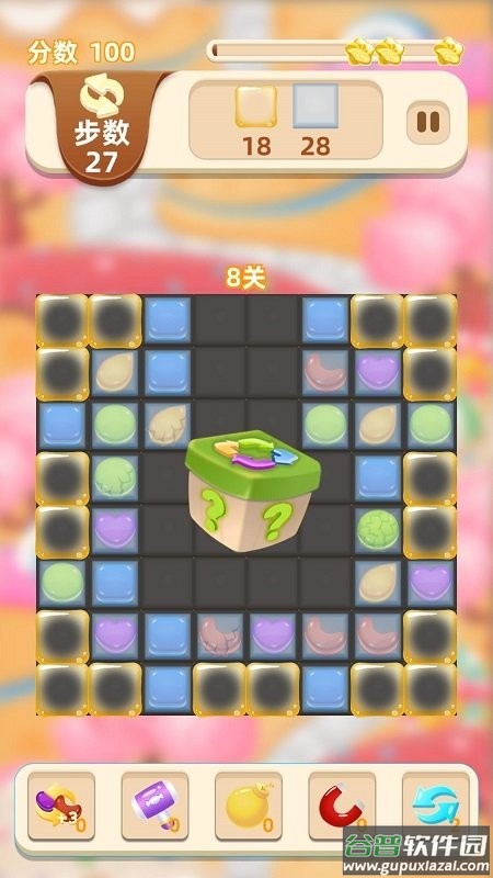 糖果果冻大作战官方版