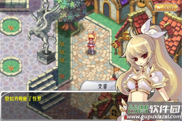 灵魂救星2官方原版