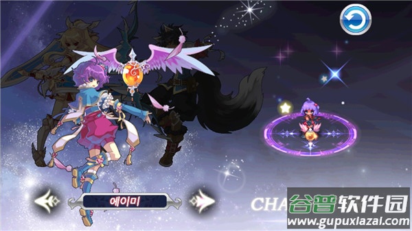 灵魂救星2官方原版截图4