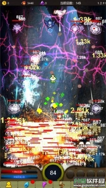 小鸡护卫队最新版截图1