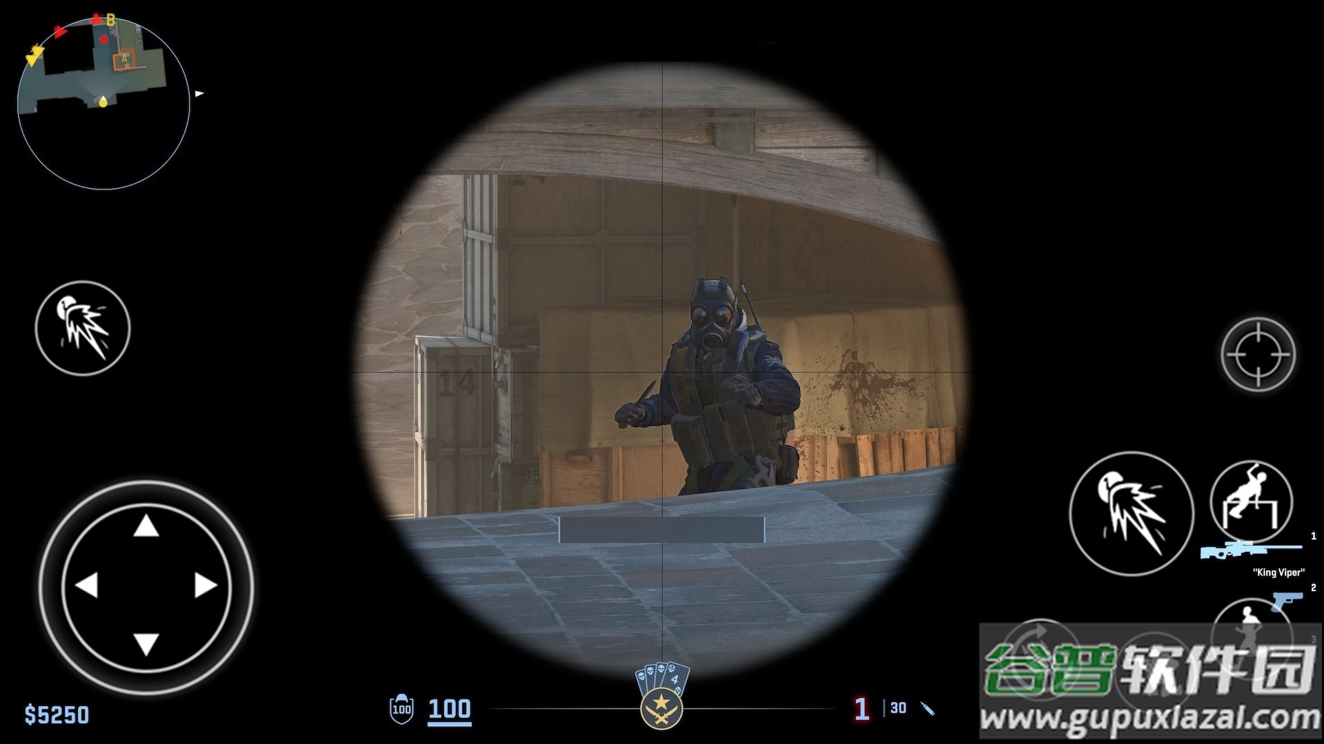 反恐特警行动截图1