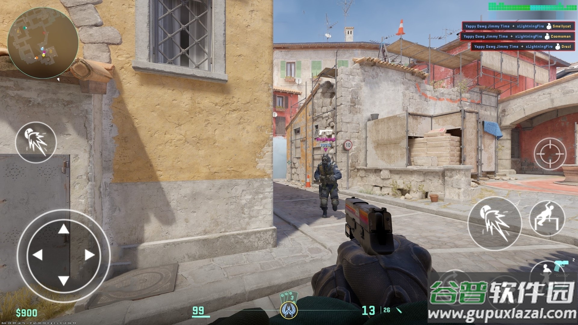 反恐特警行动截图2