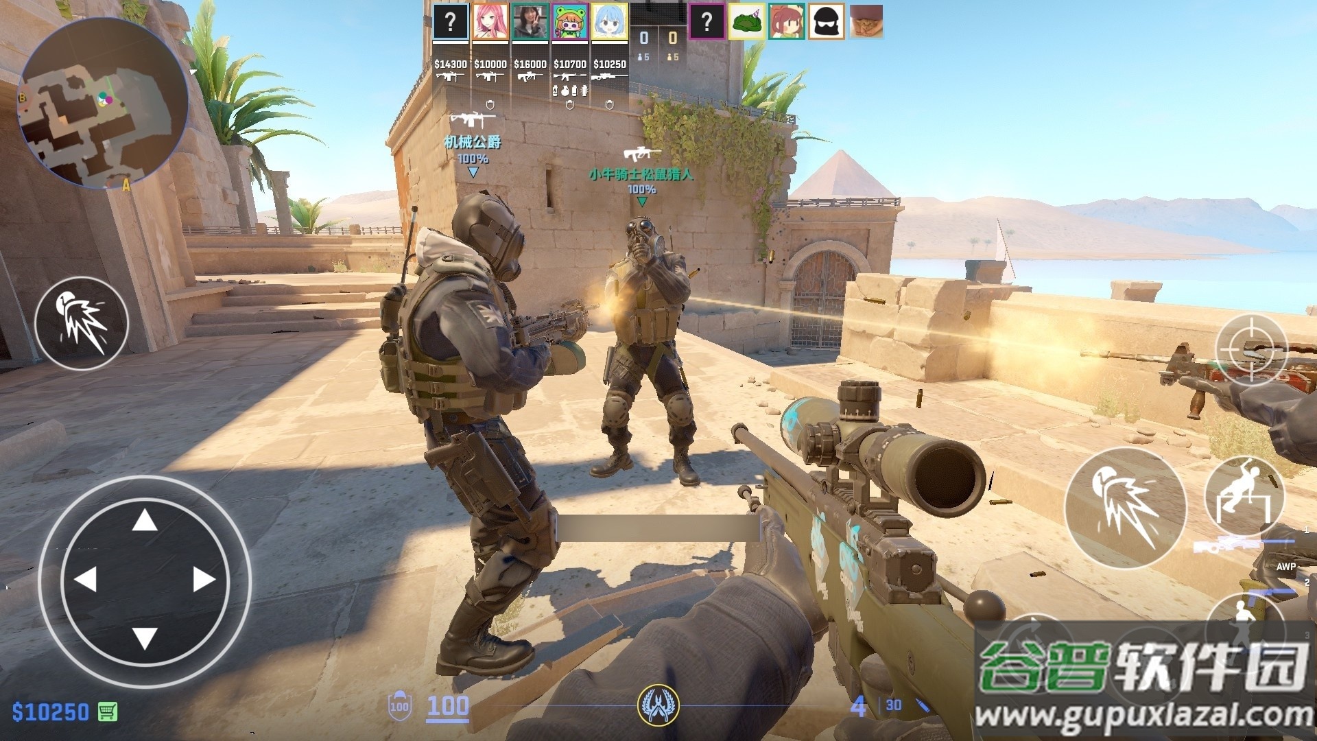 反恐特警行动截图4