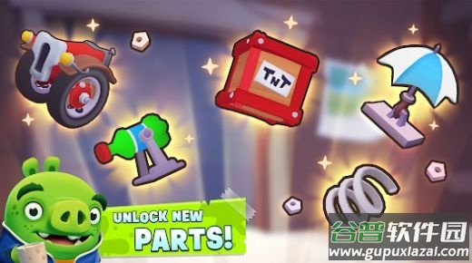 捣蛋猪2Bad Piggies 2下载中文版截图1
