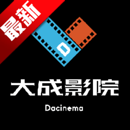 大成影院app官方版v3.1.7