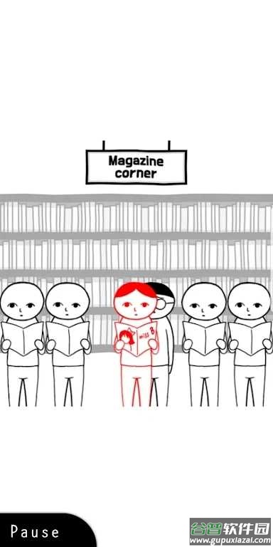 察言观色游戏中文版(Kuukiyomi)截图1
