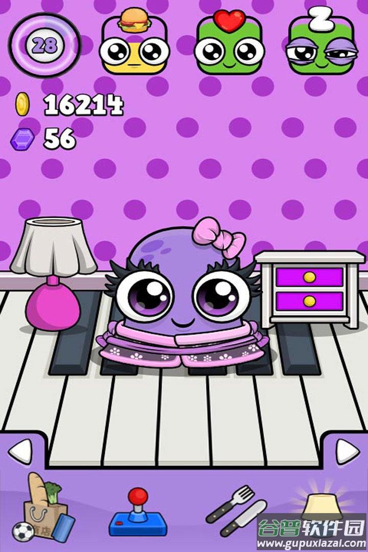 我的宠物游戏截图3