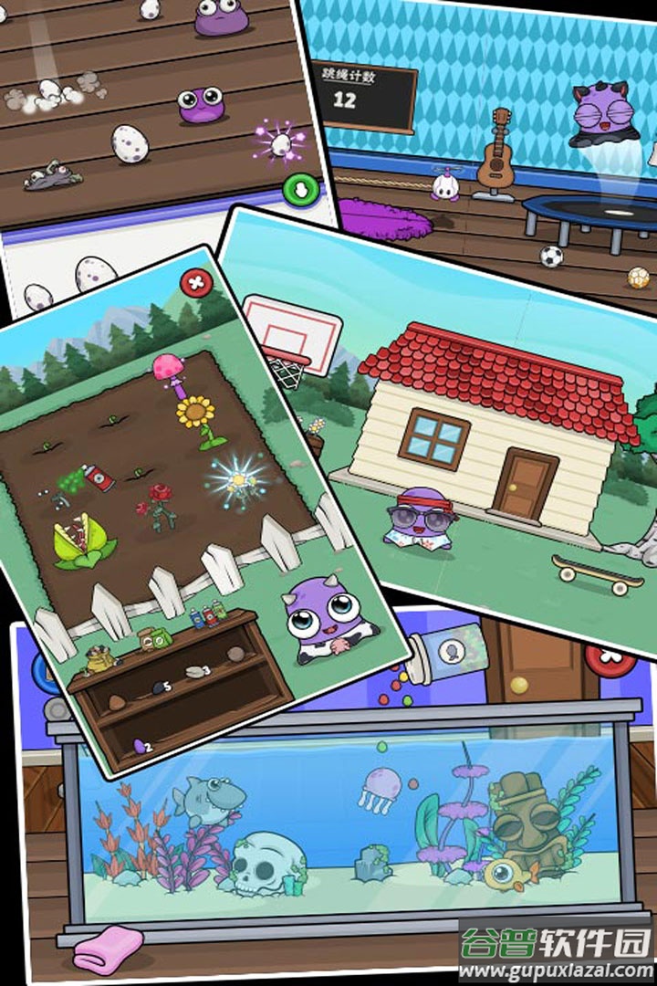 我的宠物游戏截图4