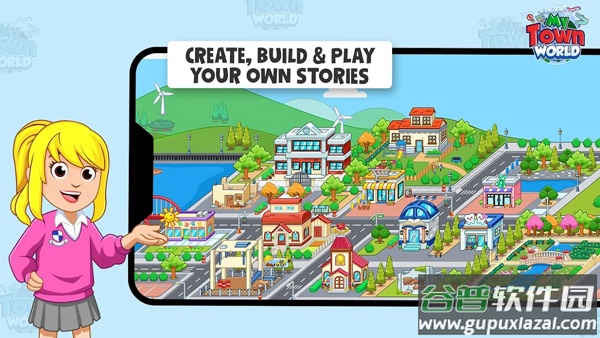 我的小镇世界国际服(My Town : World)截图3