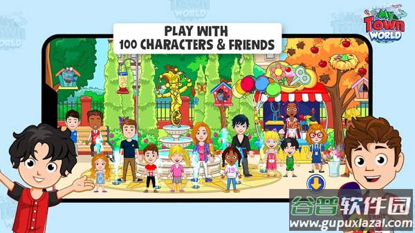我的小镇世界国际服(My Town : World)截图4
