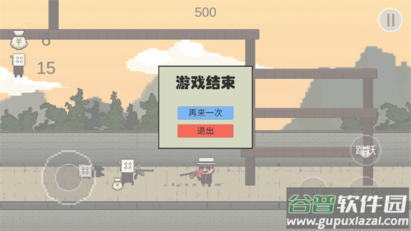 让子弹飞游戏