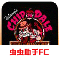 松鼠大作战手机版下载v2021.06.09.11