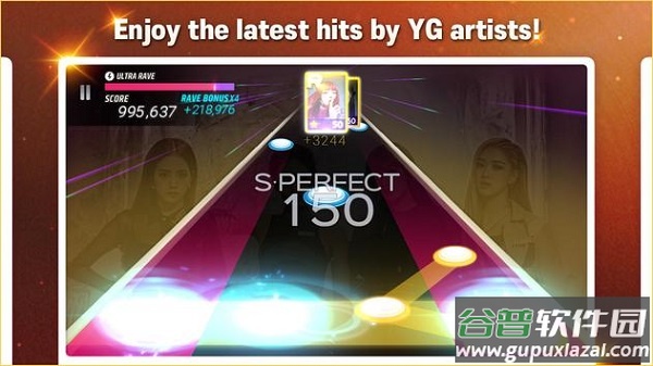 SuperStar YG安卓下载最新版截图2