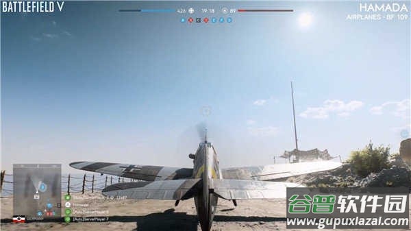 战地5-手机版截图1