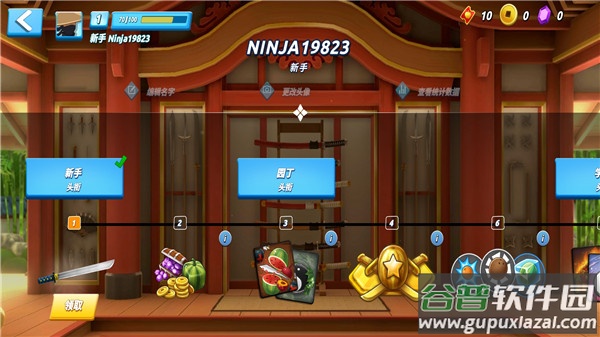 水果忍者2官方正版( Fruit Ninja 2)截图1