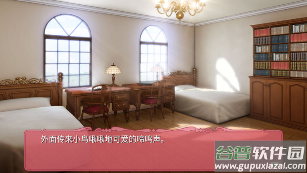 TD1:黑白羽翼(第四章)游戏截图1