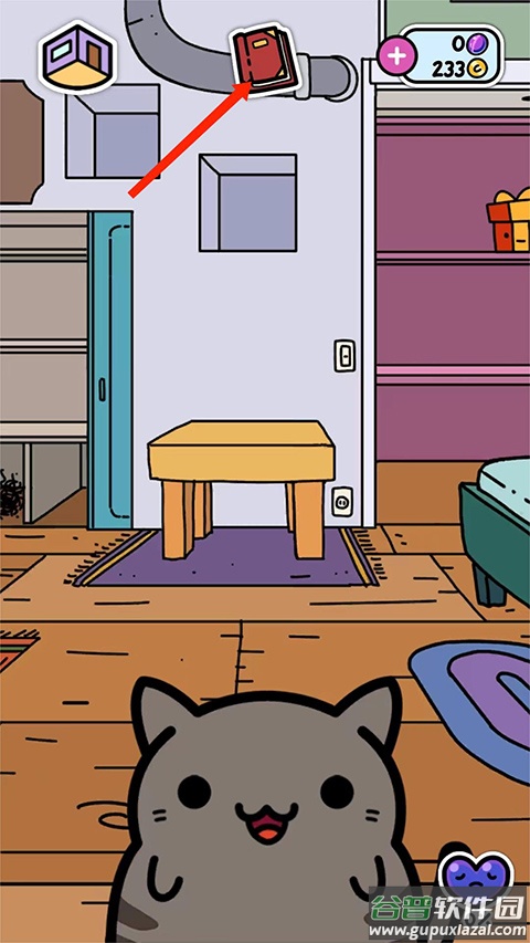 小偷猫1游戏(KleptoCats)