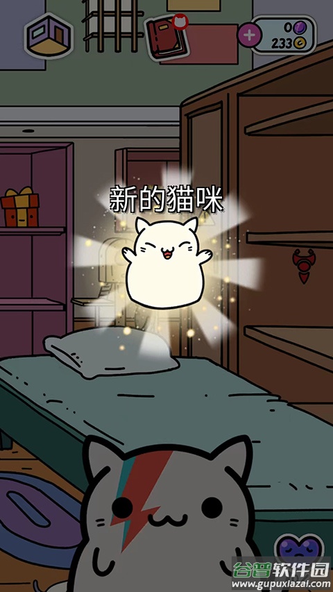 小偷猫1游戏(KleptoCats)
