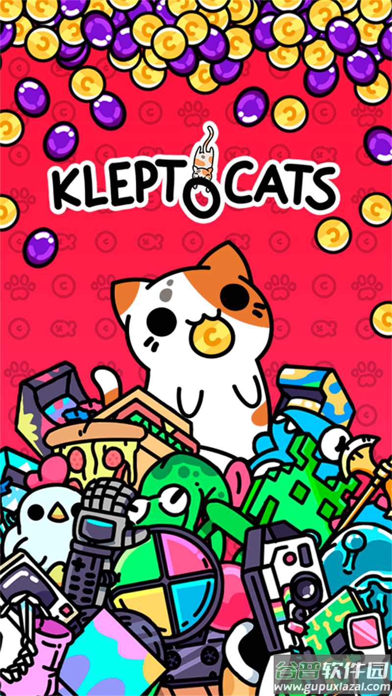 小偷猫1游戏(KleptoCats)截图1