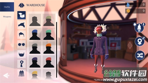 冬日计划手游下载2022(Project Winter Mobile)截图2