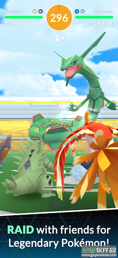 宝可梦go(Pokémon GO)截图1